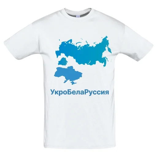 🏳 Стикер «ХэппиВорлд» для Telegram