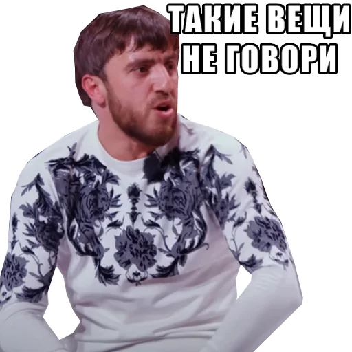 🤐 Стикер «hardcore» для Telegram