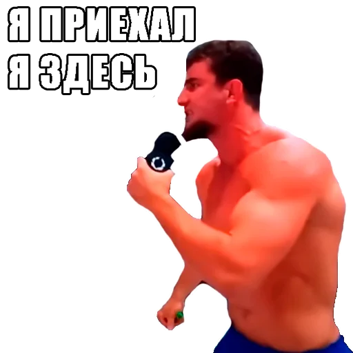 😤 Стикер «hardcore» для Telegram