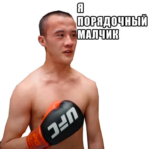 😌 Стикер «hardcore» для Telegram