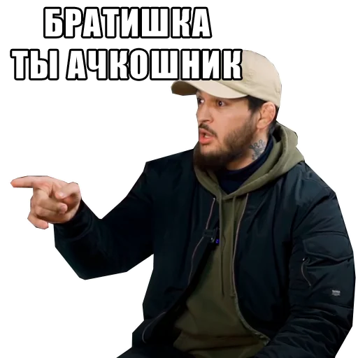 🤡 Стикер «hardcore» для Telegram