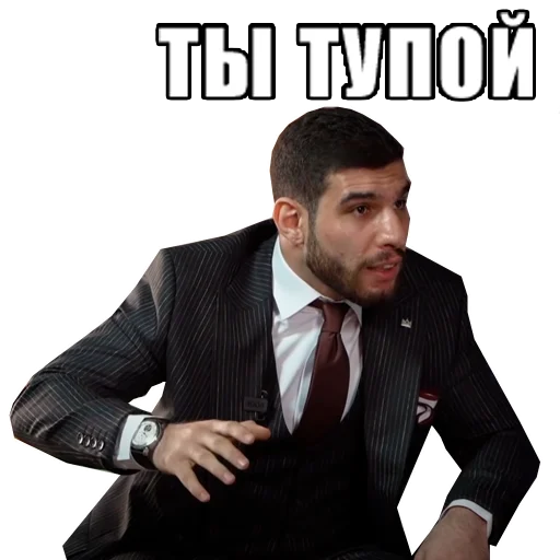 😝 Стикер «hardcore» для Telegram