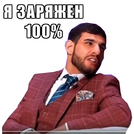 ✊ Стикер «hardcore» для Telegram
