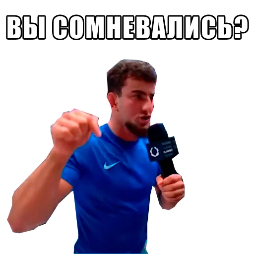 😒 Стикер «hardcore» для Telegram