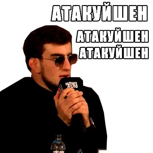 Стикерпак hardcore для Telegram — скачать