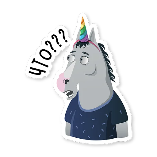 😳 Стикер «Hard worker Pony» для Telegram