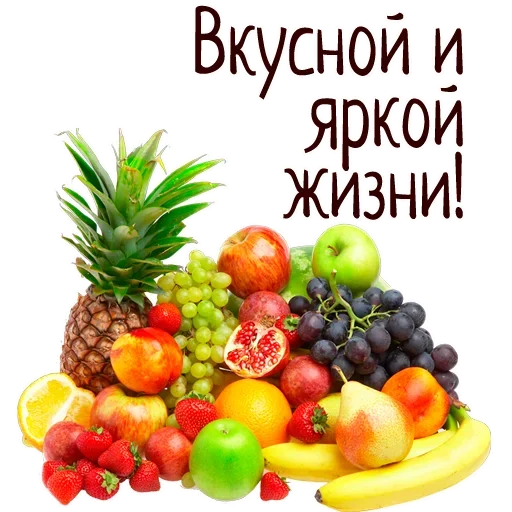🍒 Стикер «Гармония Счастье» для Telegram