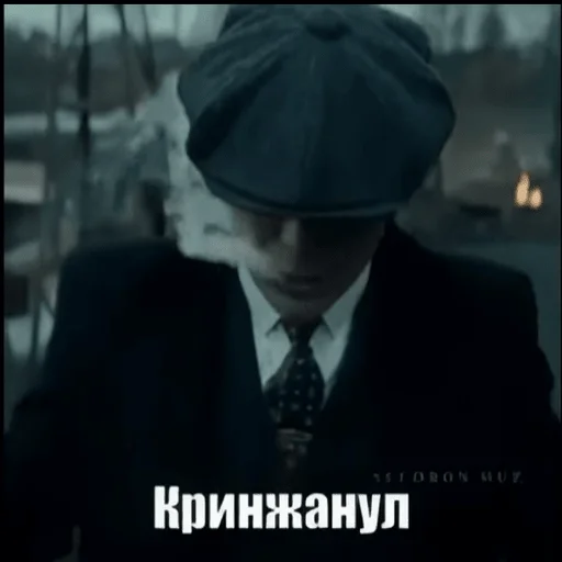😶‍🌫️ Стикер «чел харош» для Telegram