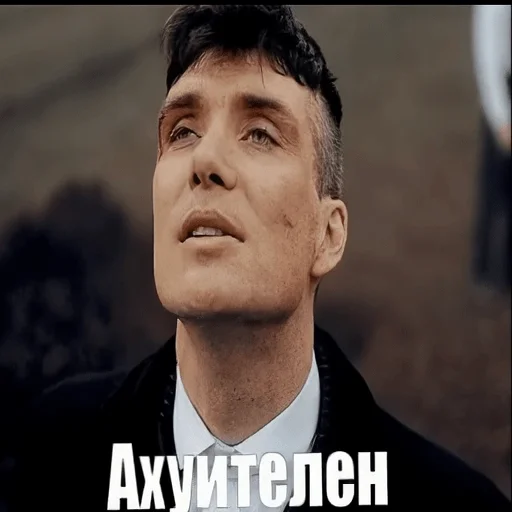 😎 Стикер «чел харош» для Telegram