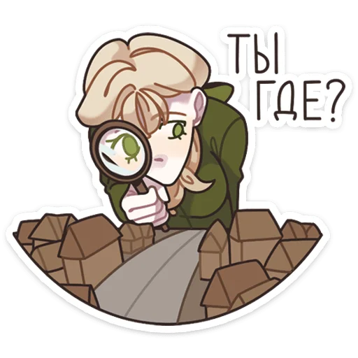 🧐 Стикер «Харпен» для Telegram