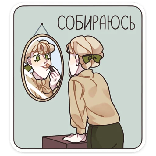 💄 Стикер «Харпен» для Telegram