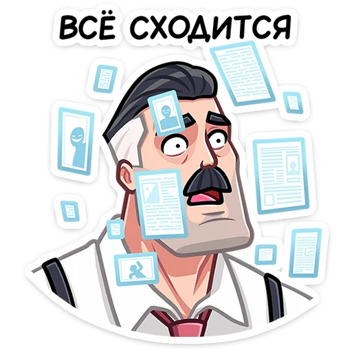 ☝️ Стикер «Гарри» для Telegram