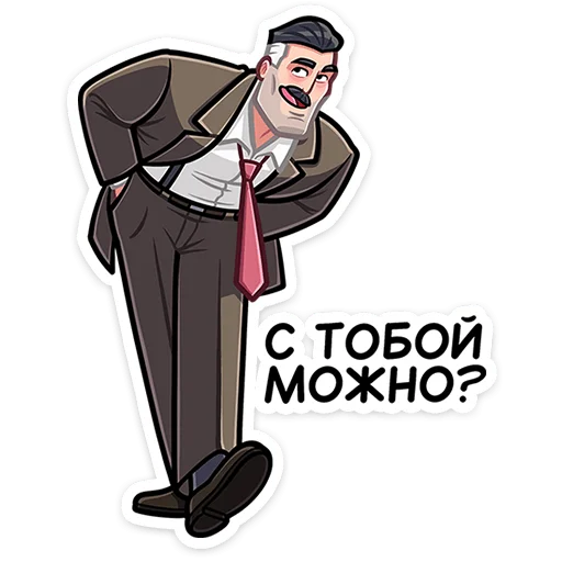 😏 Стикер «Гарри» для Telegram