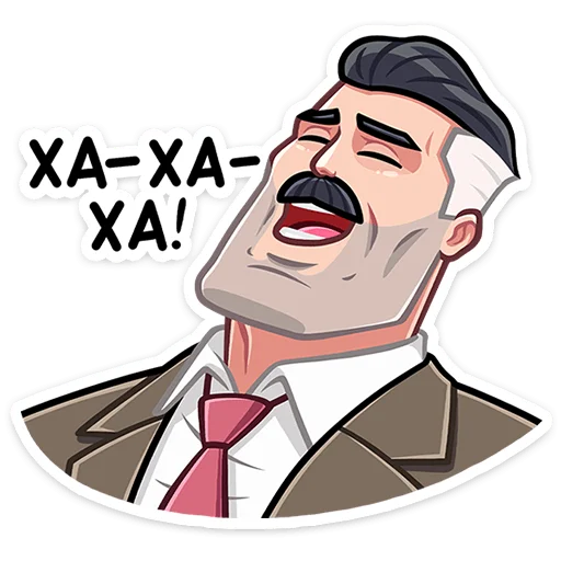 Стикерпак Гарри для Telegram