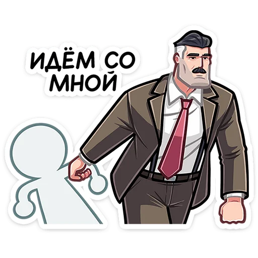 😠 Стикер «Гарри» для Telegram