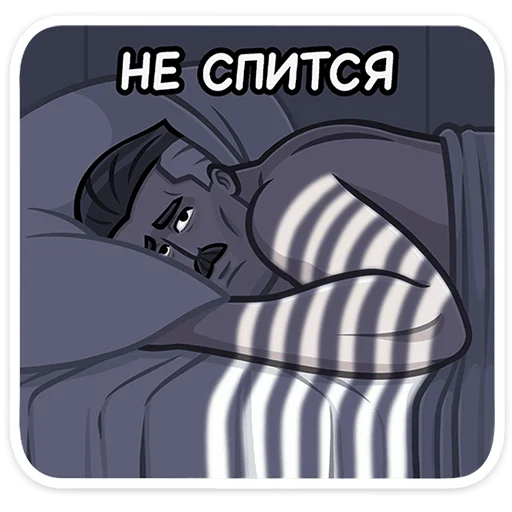 🫠 Стикер «Гарри» для Telegram