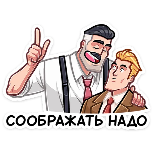 ☝️ Стикер «Гарри» для Telegram