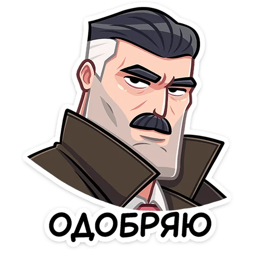 👍 Стикер «Гарри» для Telegram