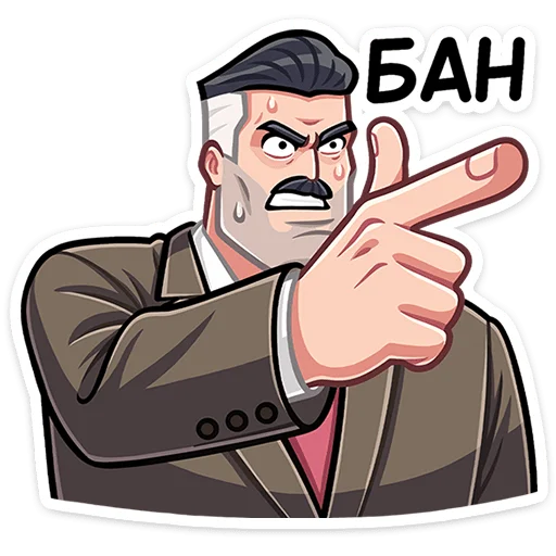 ❌ Стикер «Гарри» для Telegram