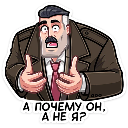😳 Стикер «Гарри» для Telegram