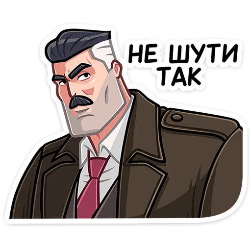 😠 Стикер «Гарри» для Telegram