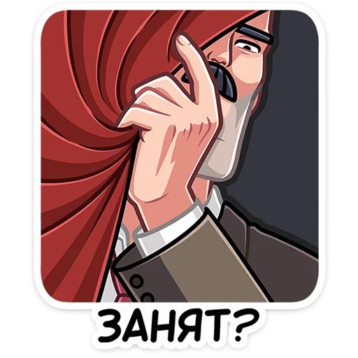 👀 Стикер «Гарри» для Telegram