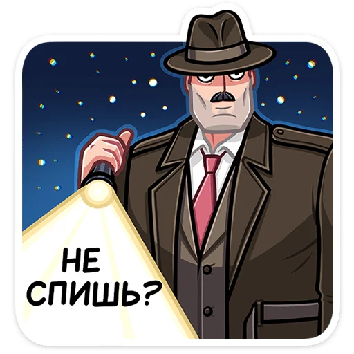 🥱 Стикер «Гарри» для Telegram