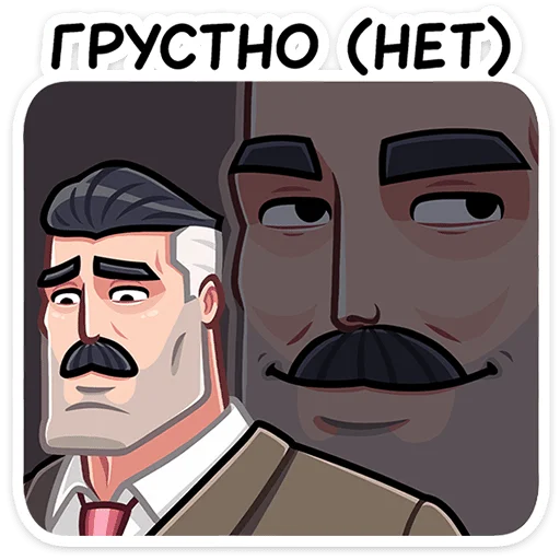 😏 Стикер «Гарри» для Telegram