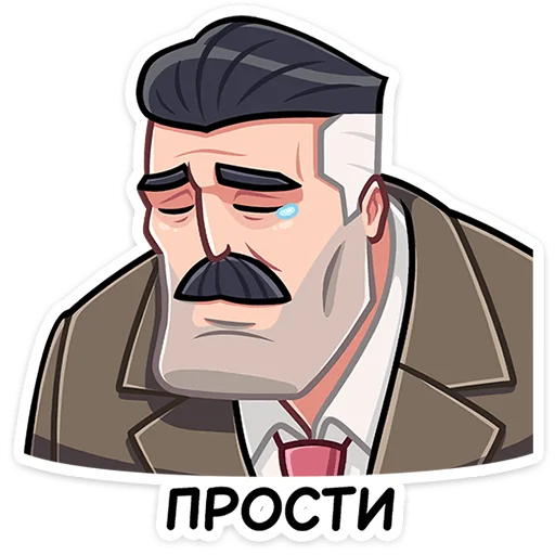 😢 Стикер «Гарри» для Telegram