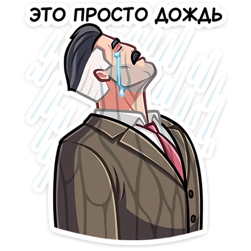 😭 Стикер «Гарри» для Telegram
