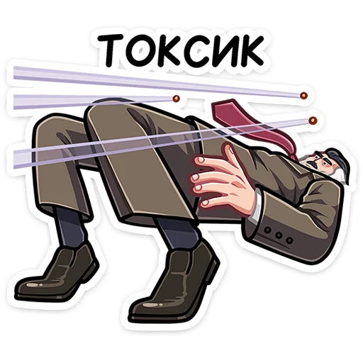 🤮 Стикер «Гарри» для Telegram