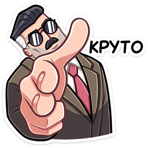 👍 Стикер «Гарри» для Telegram