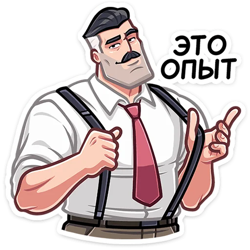 😎 Стикер «Гарри» для Telegram