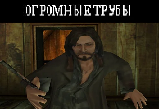 😱 Стикер «Гарри Поттер Перевод» для Telegram
