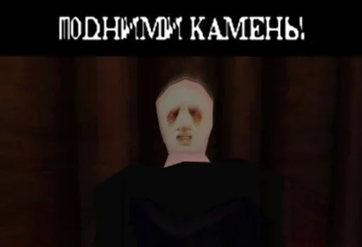 💎 Стикер «Гарри Поттер Перевод» для Telegram