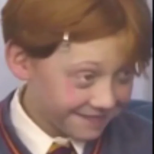 🥰 Стикер «Harry Potter Гарри Поттер» для Telegram