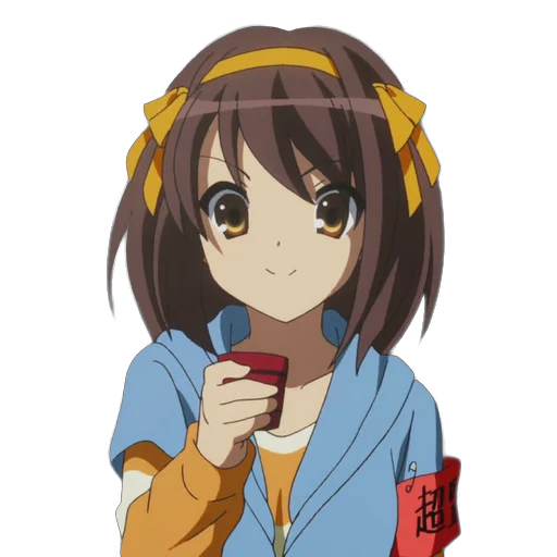🍺 Стикер «Haruhi Suzumiya» для Telegram