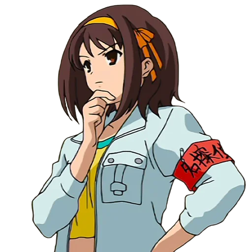 🤔 Стикер «Haruhi Suzumiya» для Telegram