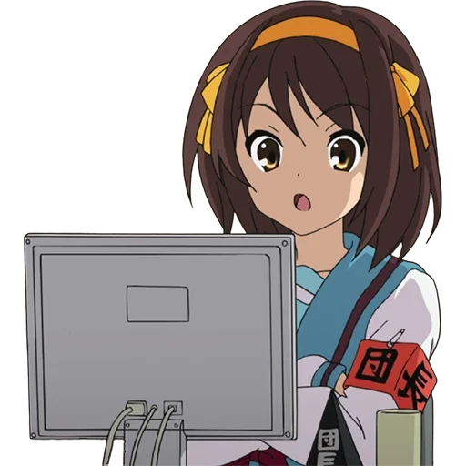 😲 Стикер «Haruhi Suzumiya» для Telegram