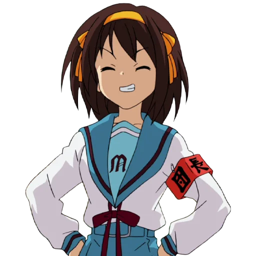 😎 Стикер «Haruhi Suzumiya» для Telegram