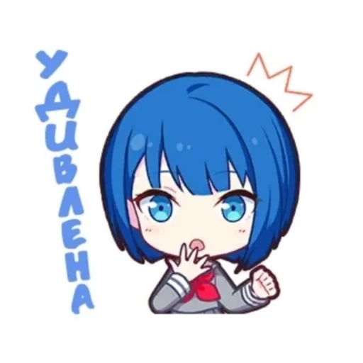 🐧 Стикер «Kiritani Haruka» для Telegram