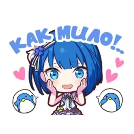 🐧 Стикер «Kiritani Haruka» для Telegram
