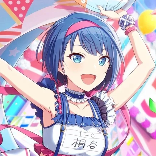 🐧 Стикер «Kiritani Haruka» для Telegram