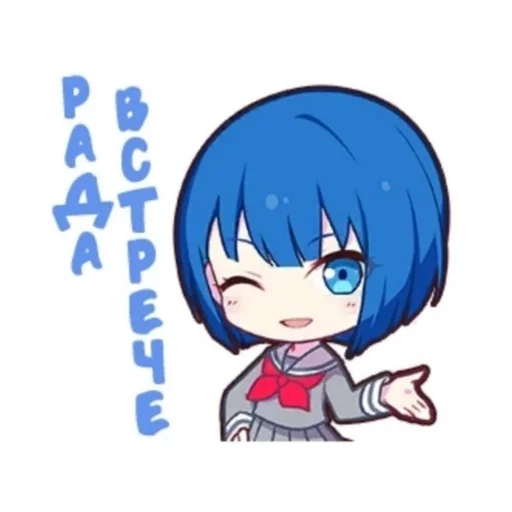 🐧 Стикер «Kiritani Haruka» для Telegram