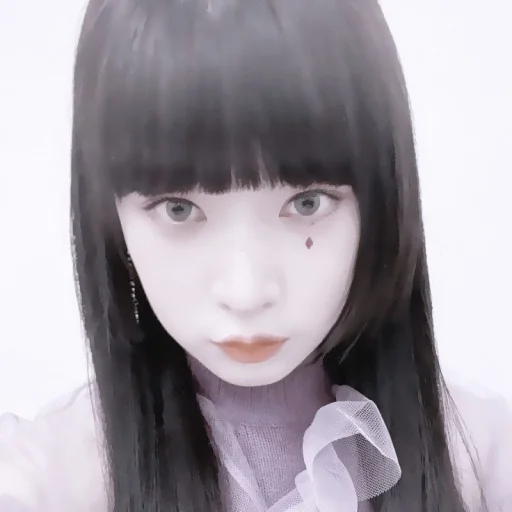 🎂 Стикер «haruna» для Telegram