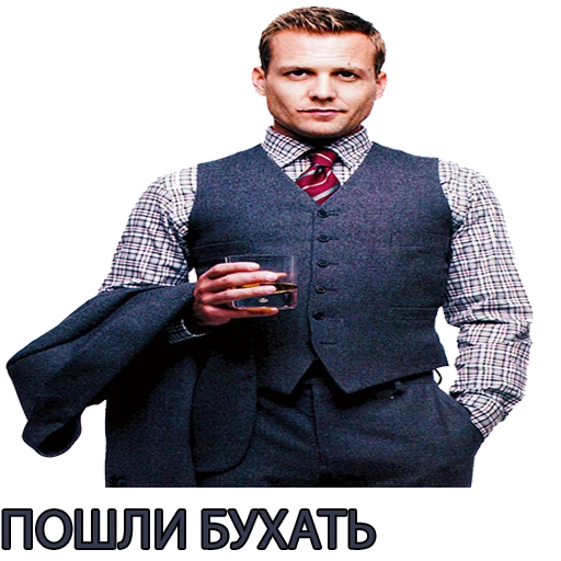 🍺 Стикер «Harvey Specter Russian Speaker ™» для Telegram