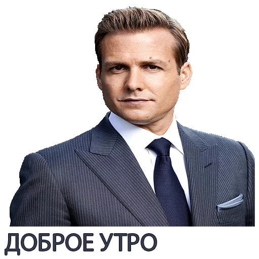 ✌ Стикер «Harvey Specter Russian Speaker ™» для Telegram