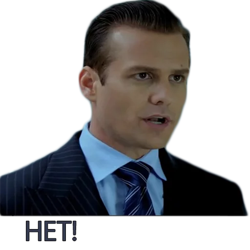 😑 Стикер «Harvey Specter Russian Speaker ™» для Telegram