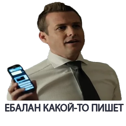 🤣 Стикер «Harvey Specter Russian Speaker ™» для Telegram