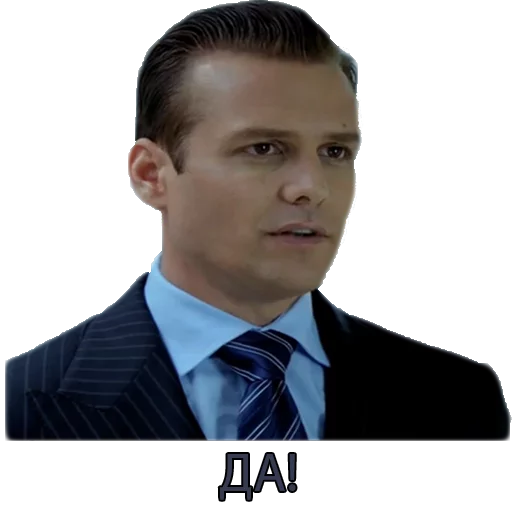 🤜 Стикер «Harvey Specter Russian Speaker ™» для Telegram